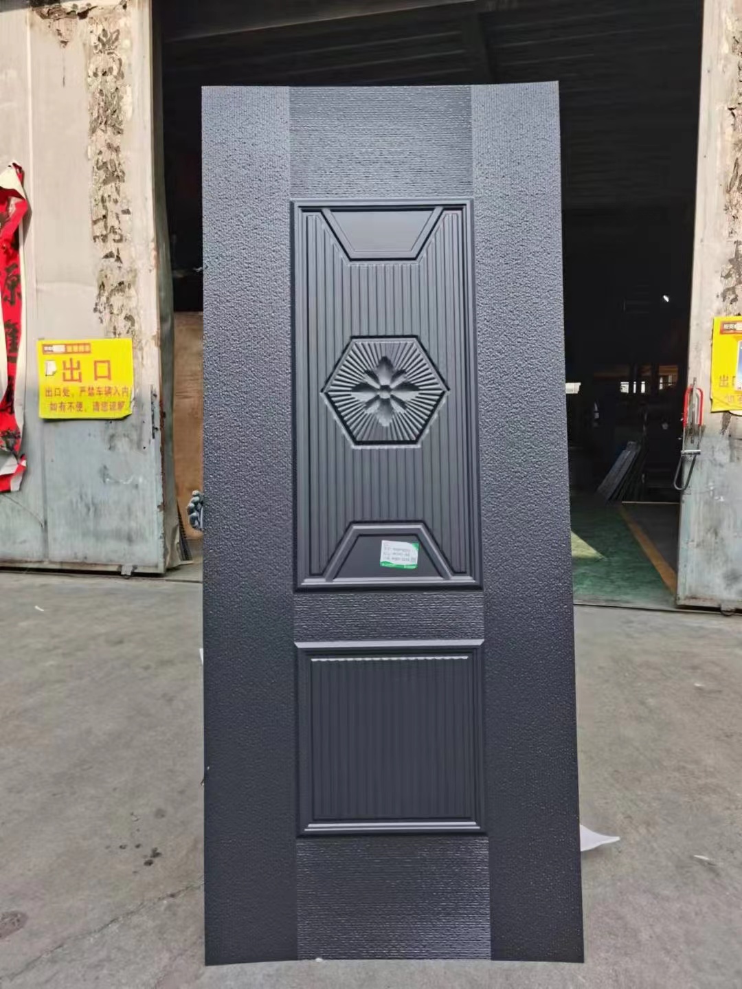 New Design Metal Door Steel Stamped Door Sheet Metal Iron Door Sheet Skin for Gate